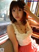 Tsukasa Aoi - Seaxy Fuking 3gp