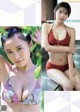 2020下半期グラビア　BEST of BEST！, Weekly Playboy 2021 No.01-02 (週刊プレイボーイ 2021年1-2号)